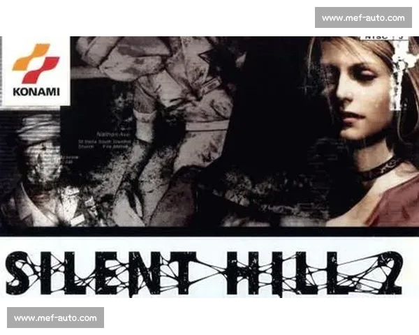 《寂静岭2：迷失在痛苦与救赎之间的梦魇之旅》